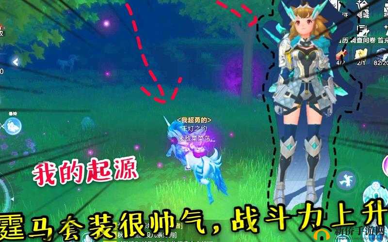 我的起源中雷霆马究竟如何？全面解析雷霆马技能介绍与攻略