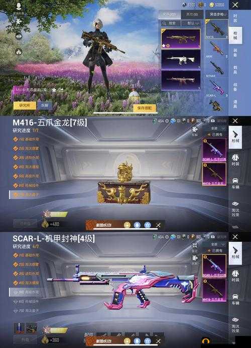 圣诞节王牌战士皮肤怎么获取？全攻略助你解锁专属炫酷装扮！