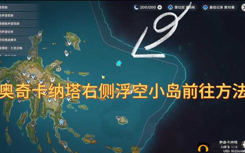 如何解锁我的起源北部矿坑中心小岛？全面攻略揭秘进入方式