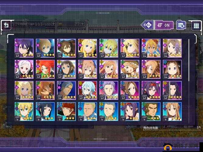 刀剑神域ARS抽到重复同名角色，究竟有何特殊用途与惊喜？