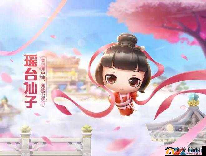 跑跑卡丁车手游瑶台仙子传说宠物，获取途径究竟经历了哪些演变？