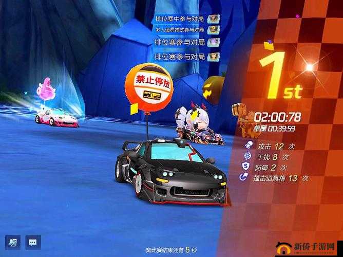 跑跑卡丁车手游逆袭之王成就达成攻略，如何快速反杀翻盘速刷技巧？