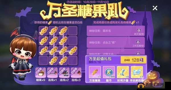 轩辕剑龙舞云山神殿竞速如何快速通关？巴蜀神殿组队挑战全攻略