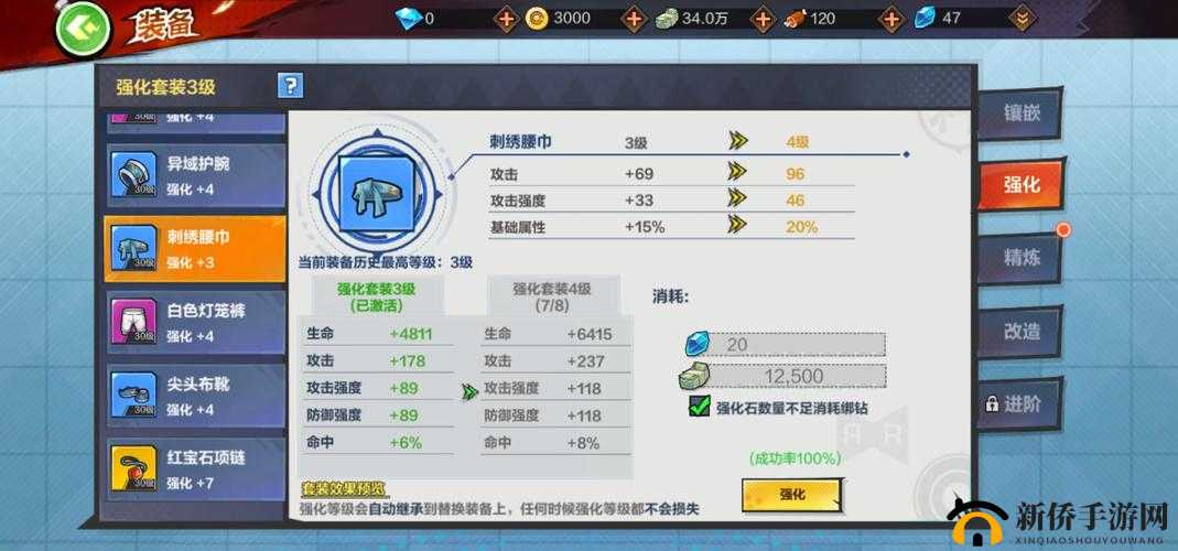 龙珠最强之战如何快速盈服？经验获取技巧全面详解！