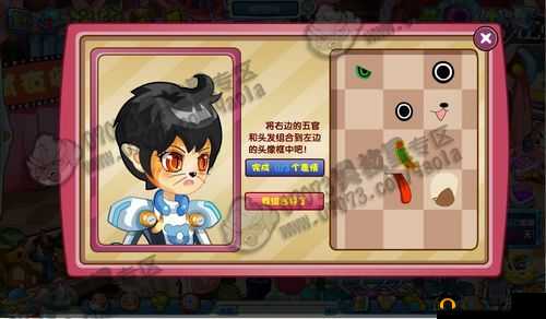 奥拉星手游捣蛋南瓜钥匙究竟藏在哪？揭秘宝箱找钥匙线索与玩法大变革！