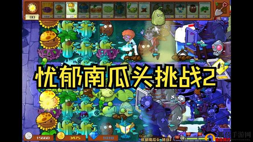 神雕侠侣2手游南瓜头冒险如何制胜？万圣竞速活动技巧全揭秘