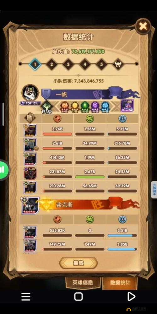 剑与远征凋零使者活动如何高效刷取万魔夜南瓜糖，兑换攻略大揭秘？