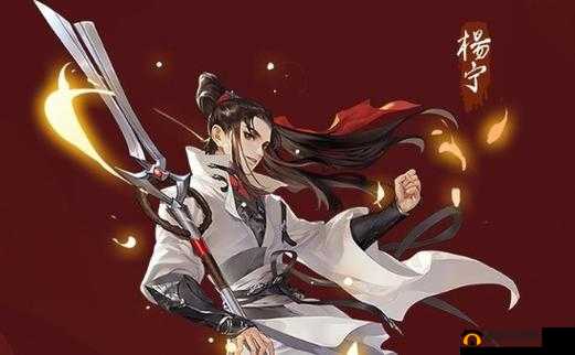 剑网3指尖江湖枪魄获取攻略，如何快速集齐杨宁枪魄引悬念？