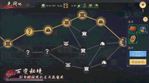 长安幻世绘平民玩家如何首日快速凑齐十连抽，技巧揭秘？