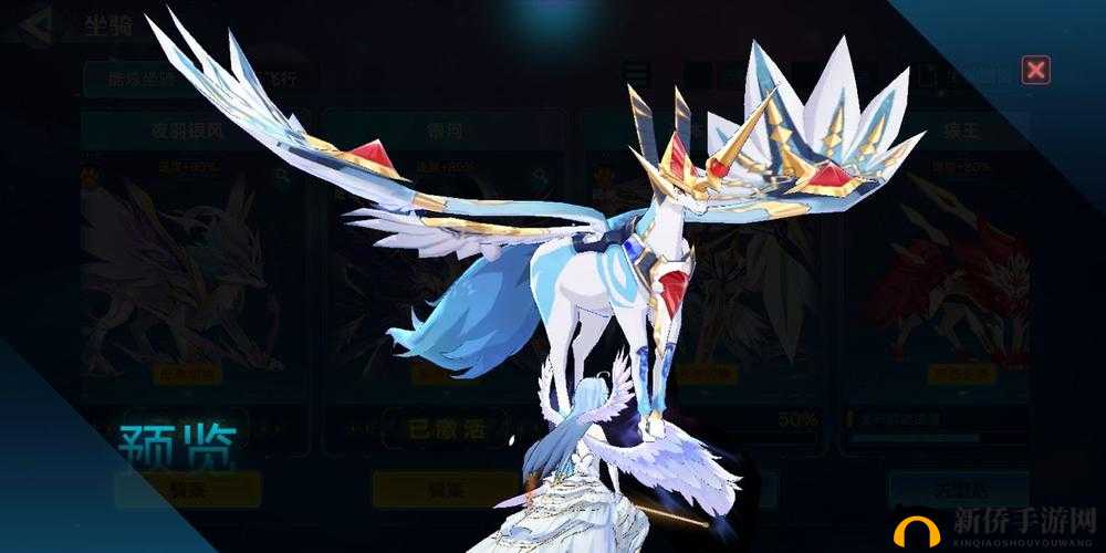 奥拉星手游新亚比奥天究竟值不值得练？强度评价揭晓悬念！