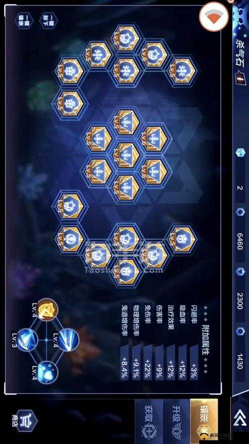 如何在境界灵压对决中玩转物理队？揭秘物理射手流顶尖打法攻略