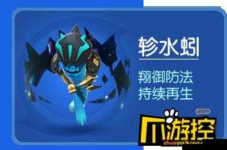 团战新神灵雷兽难以降服？快来学习捕捉雷兽的高效攻略！