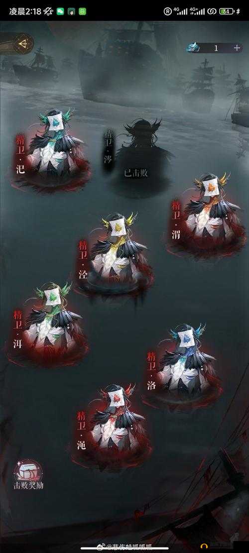 纯白魔女棺骸姬降临战如何应对？全面打法攻略揭秘