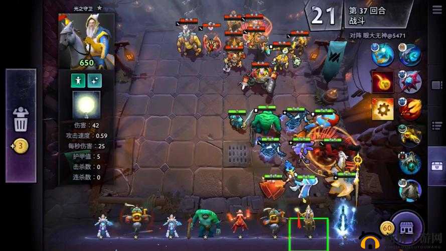 刀塔霸业搜索无果，商店无法显示怎么办？揭秘高效解决方法！