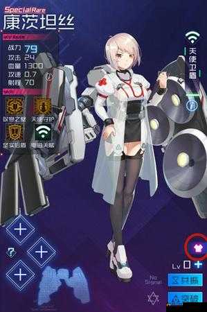 魂器学院时装如何使用？揭秘角色皮肤更换的深度方法与技巧