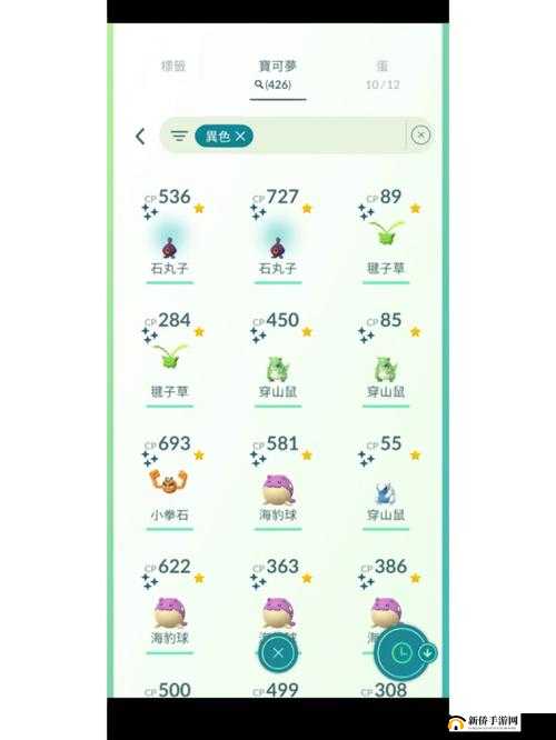 口袋妖怪Go进不去游戏怎么办？全面FAQ解析及未来玩法革新大猜想