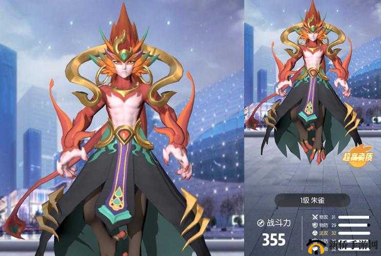 一起来捉妖，新神灵朱雀究竟有多强？揭秘其打法攻略与演变史视频详解