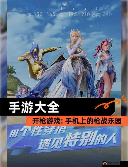 少女枪战模拟战究竟怎么玩？全面解析模拟战玩法与攻略秘籍