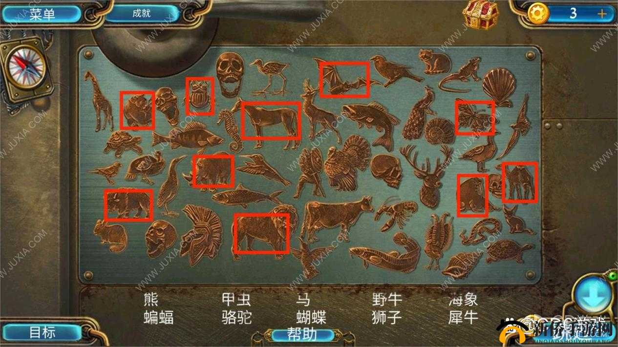 密室逃脱21遗落梦境，梦行者第二关咖啡馆如何通关？图文视频攻略来袭！