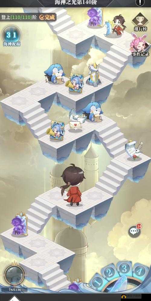 37斗罗大陆手游中海神九考究竟怎么玩？全面玩法介绍揭秘！