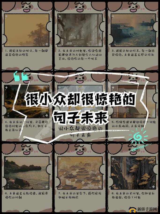 跨越星弧，沃什卡撕裂者荒原寻觅之旅，未来将带来何种玩法革命？