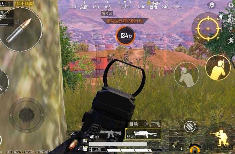 和平精英信号值有何作用？揭秘信号接收区机制与资源管理策略