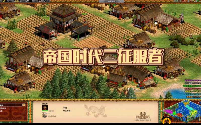 在帝国时代游戏中，如何高效采矿以加速资源积累和帝国发展？