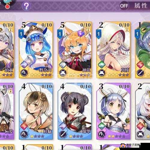 万灵启源SSR免费角色获取攻略：有哪些途径可以轻松获得？