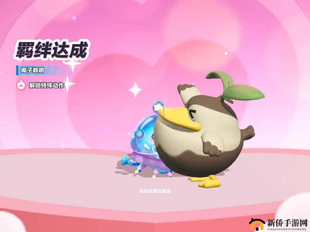 爆肝实测！熔岩之地3人组必看 保姆级教学零伤亡通关