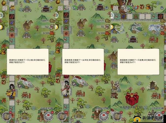 暴走英雄坛桃园剧情任务通关秘诀！手残党也能3分钟速通