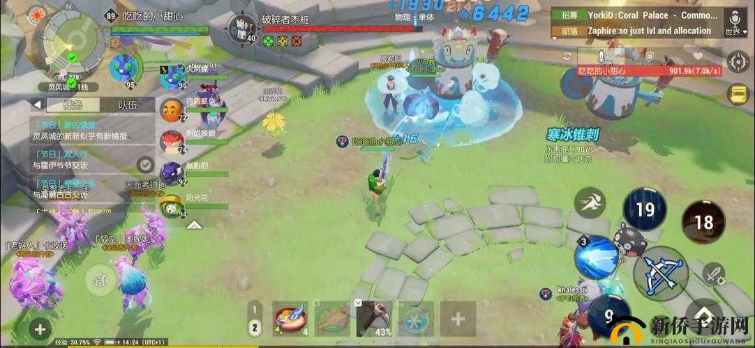 海岛纪元长弓装备技能搭配推荐！这套组合直接封神，伤害炸裂到离谱！